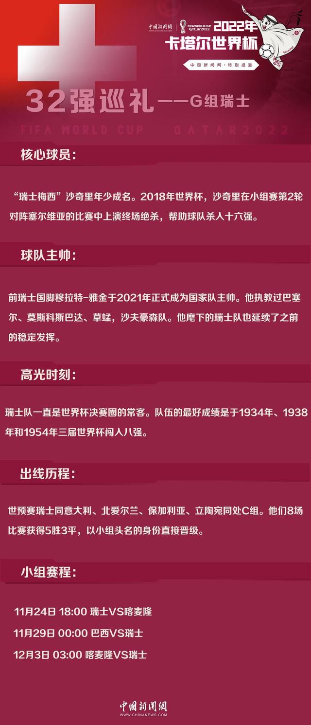 叶辰要他帮忙入境叙利亚，他也只能帮。